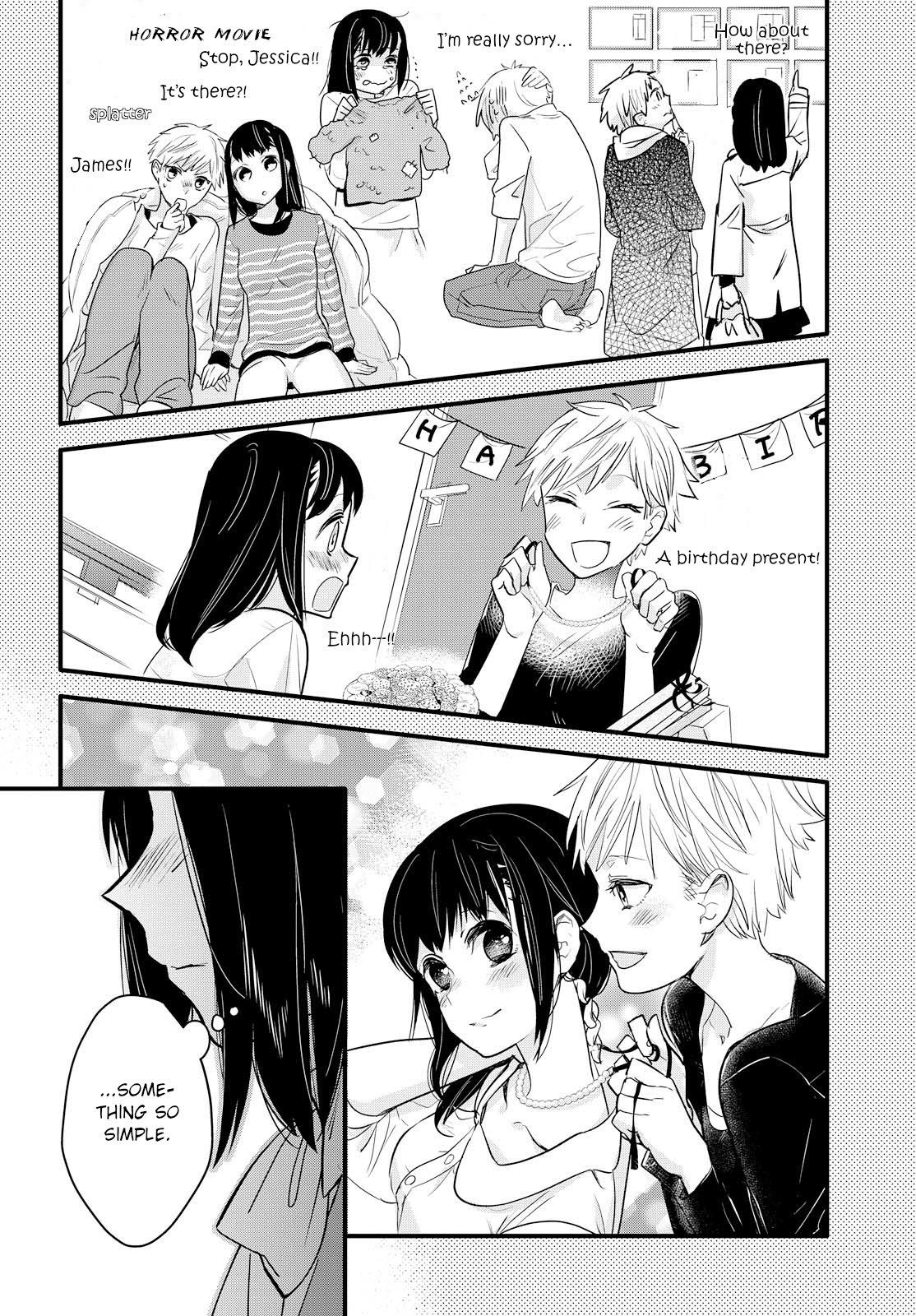 Yurikon Chapter 2 #16