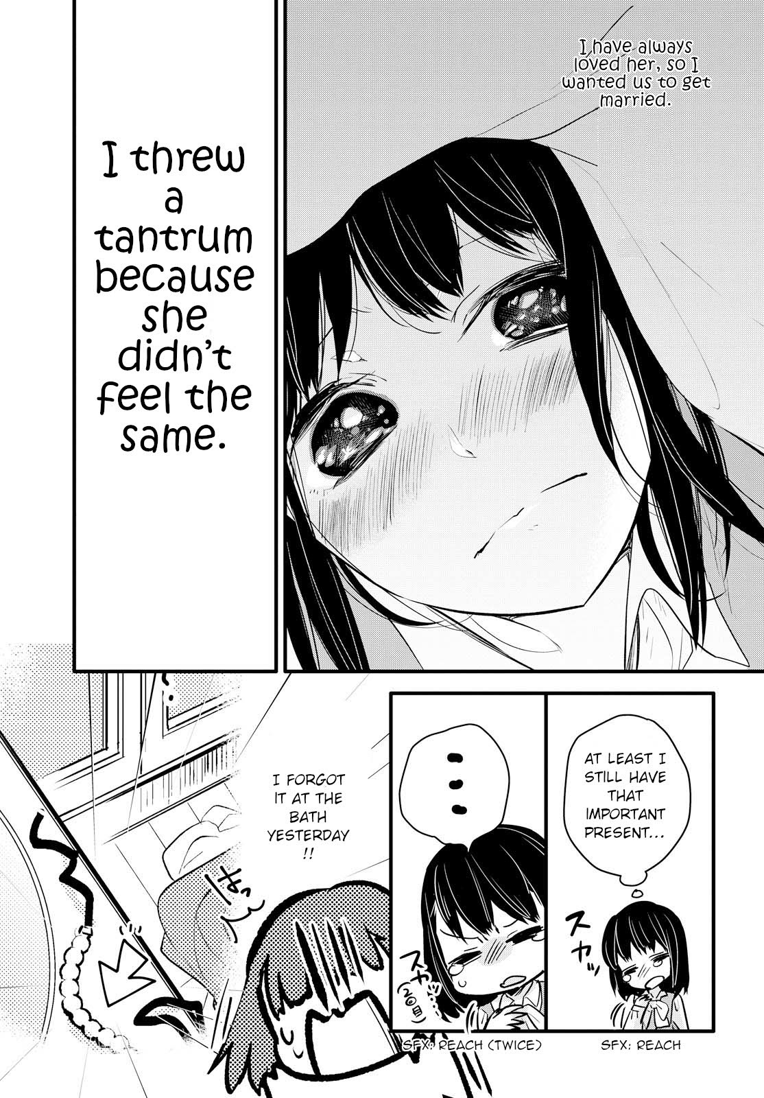 Yurikon Chapter 2 #17