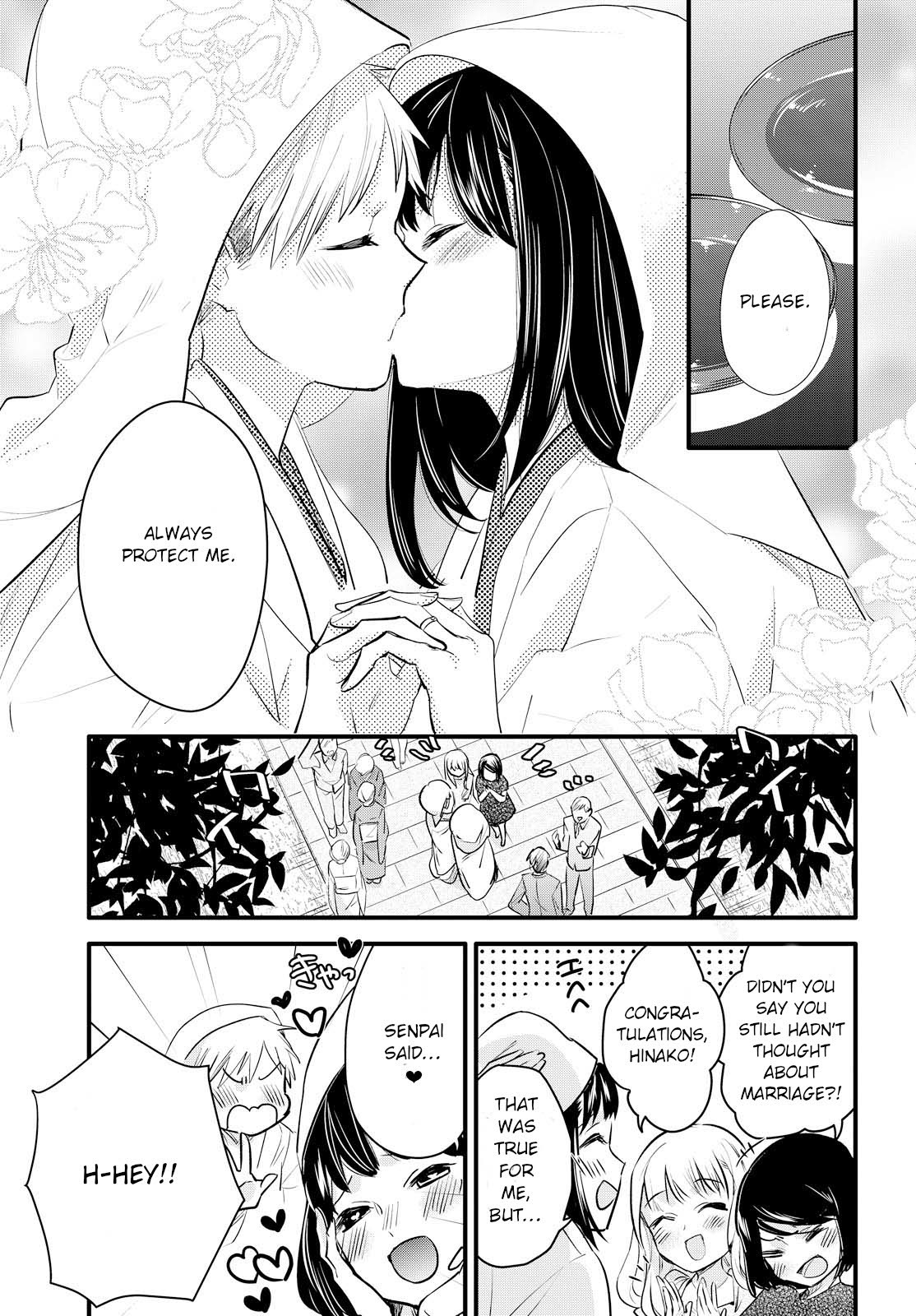 Yurikon Chapter 2 #27