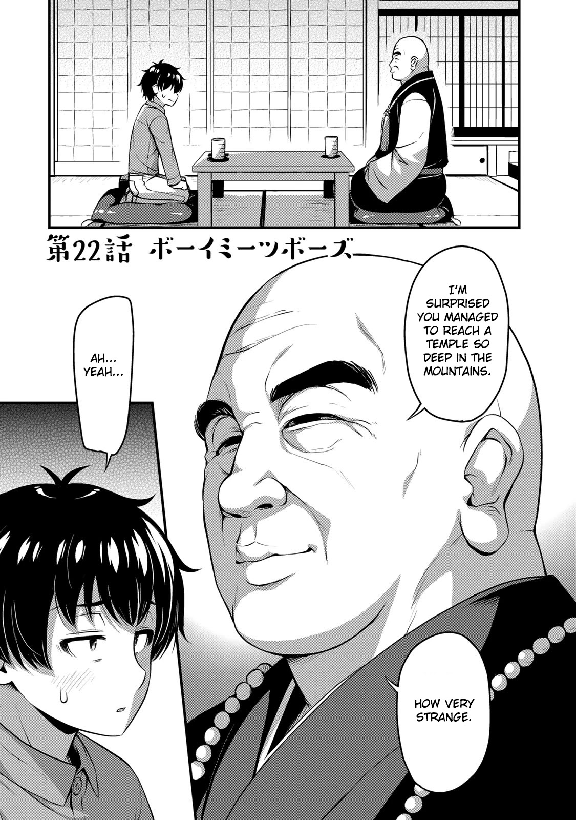 Sore Wa Rei No Shiwaza Desu Chapter 22 #4