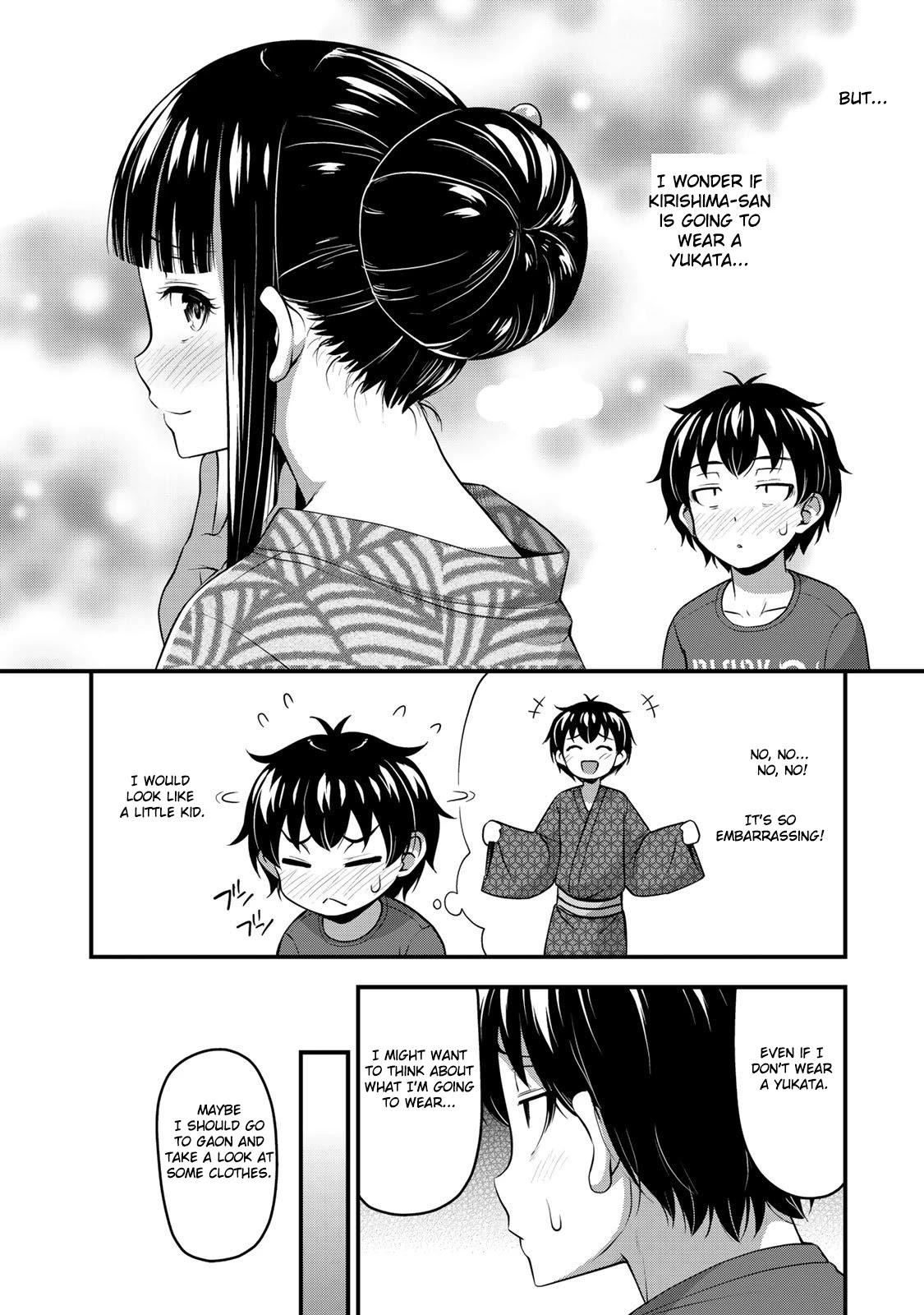 Sore Wa Rei No Shiwaza Desu Chapter 15 #3