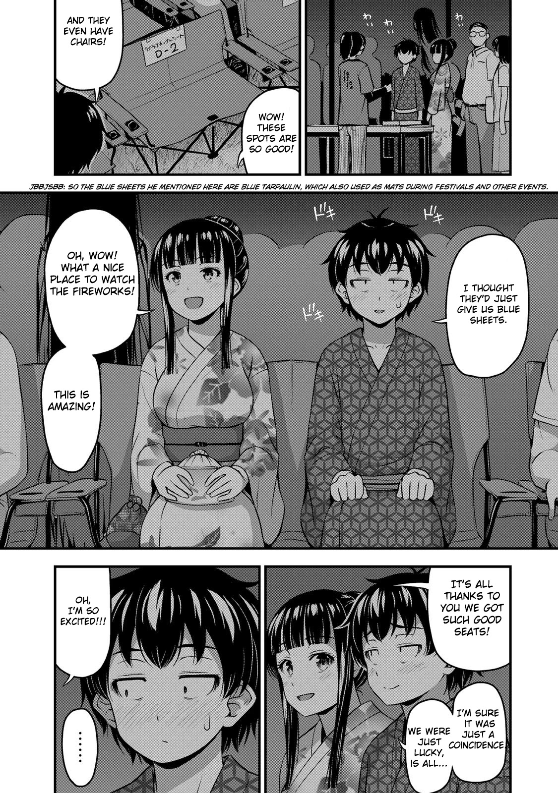 Sore Wa Rei No Shiwaza Desu Chapter 16 #14