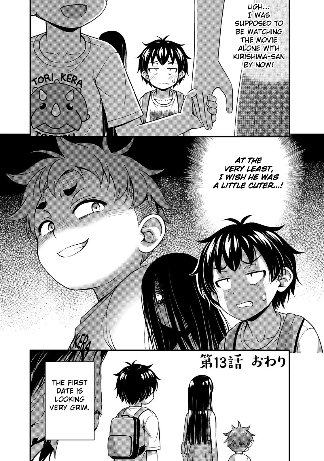 Sore Wa Rei No Shiwaza Desu Chapter 13 #21