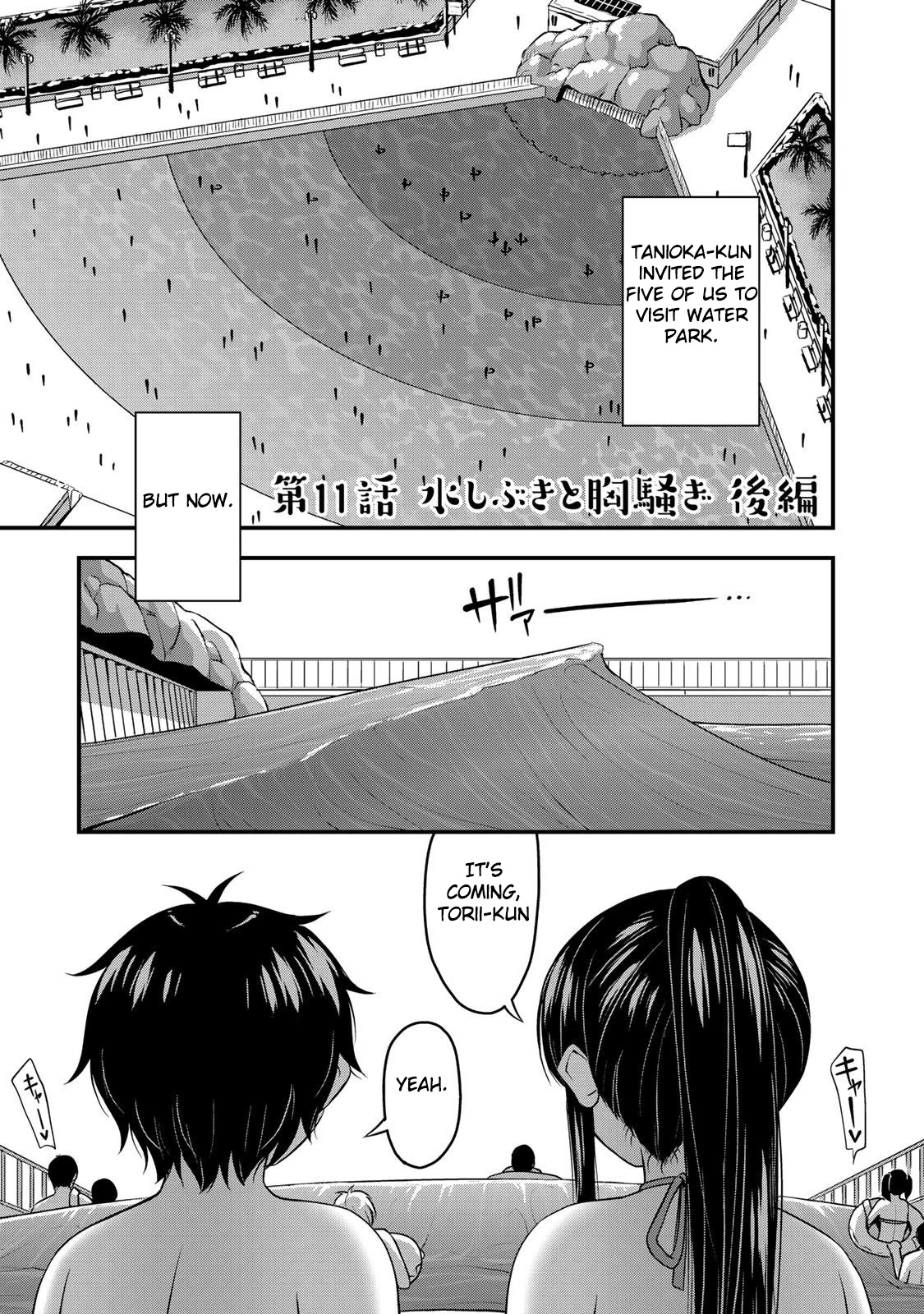 Sore Wa Rei No Shiwaza Desu Chapter 11 #2