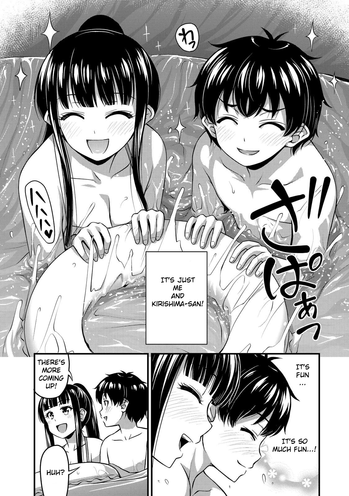 Sore Wa Rei No Shiwaza Desu Chapter 11 #3