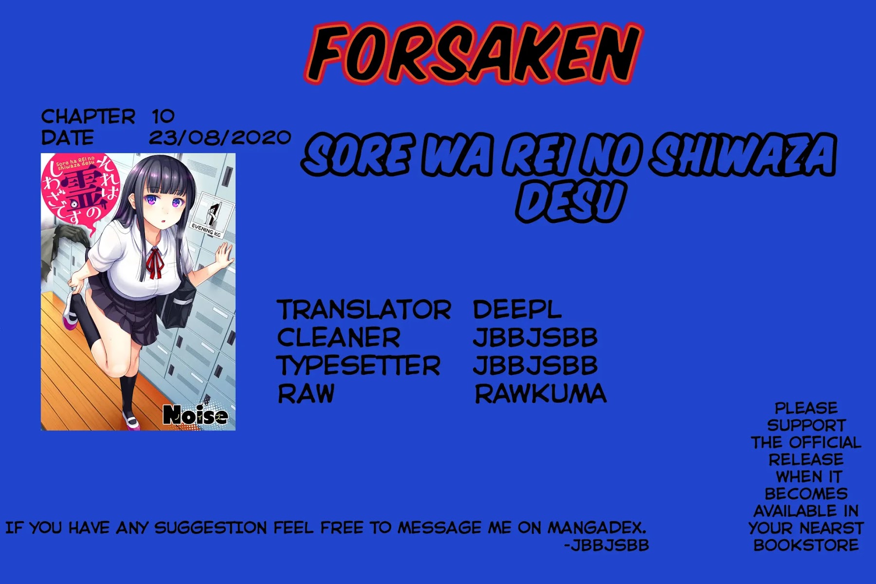 Sore Wa Rei No Shiwaza Desu Chapter 10 #21