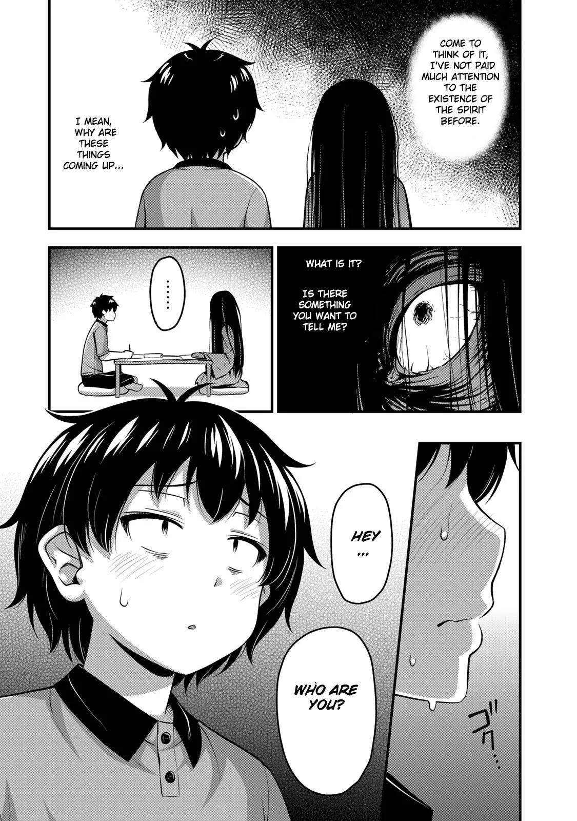 Sore Wa Rei No Shiwaza Desu Chapter 8 #16