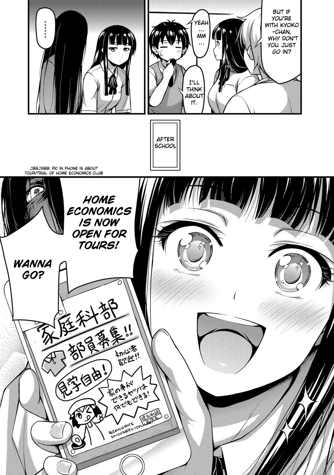 Sore Wa Rei No Shiwaza Desu Chapter 7 #6