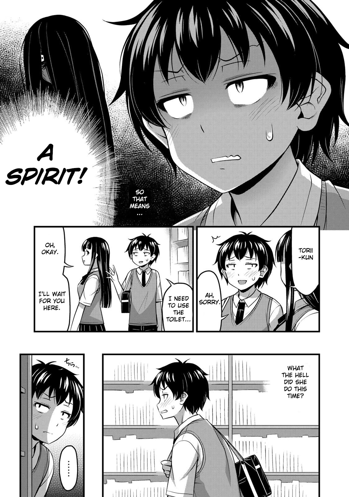 Sore Wa Rei No Shiwaza Desu Chapter 4 #13