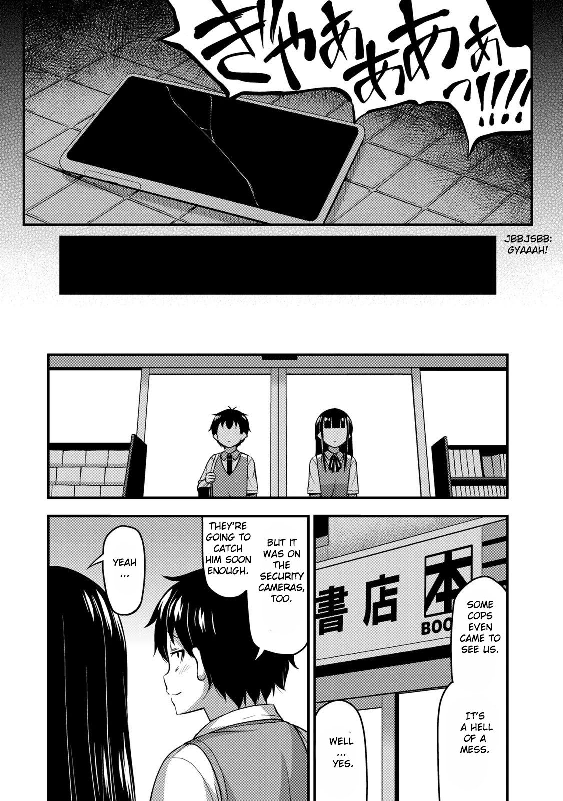 Sore Wa Rei No Shiwaza Desu Chapter 5 #16