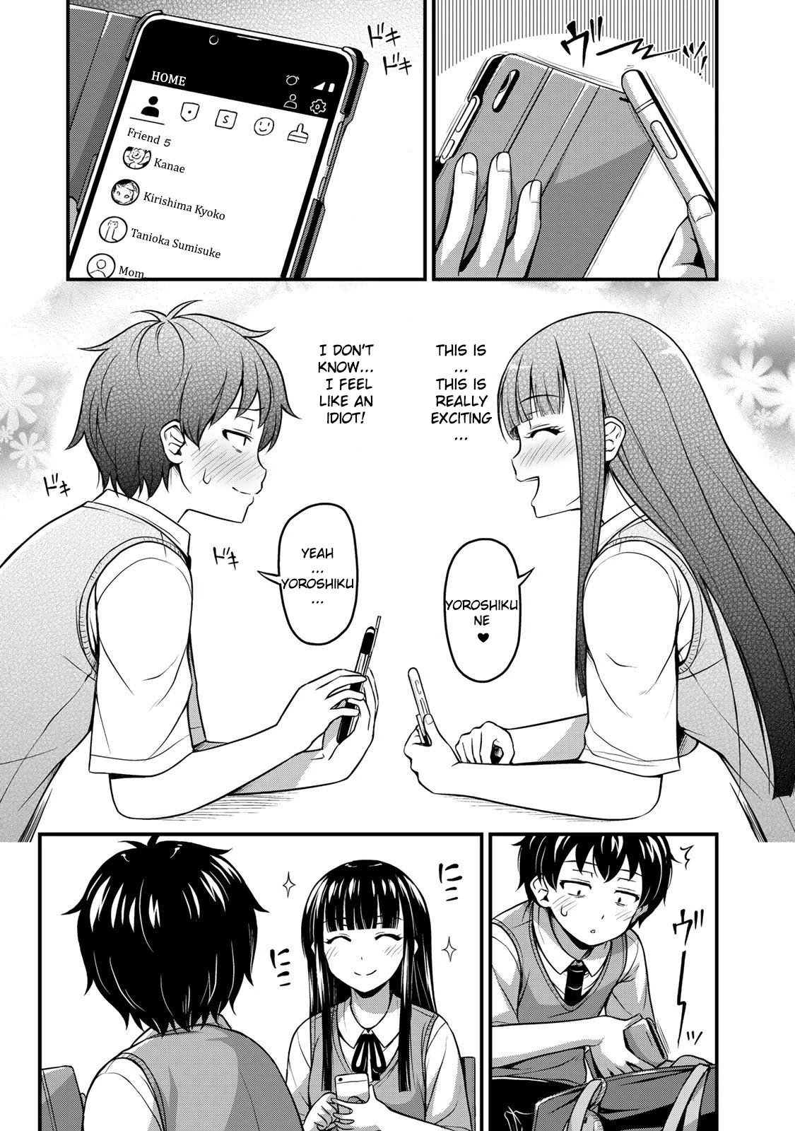 Sore Wa Rei No Shiwaza Desu Chapter 3 #19