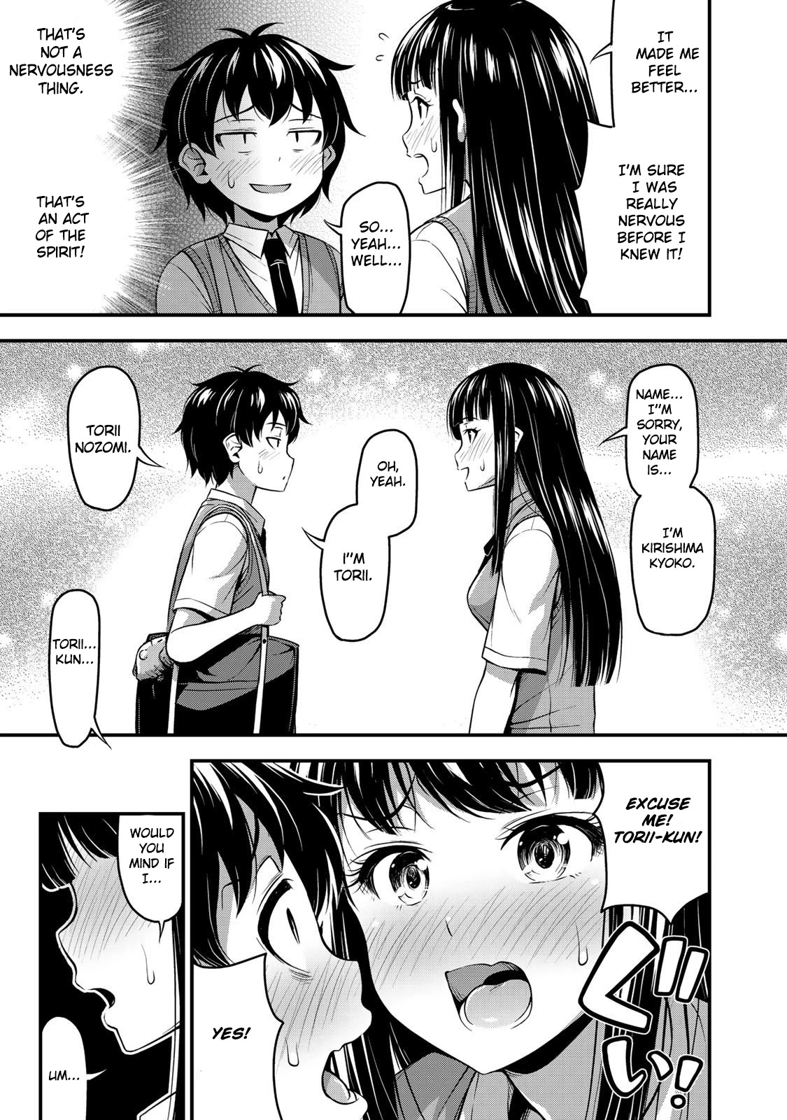 Sore Wa Rei No Shiwaza Desu Chapter 1 #21