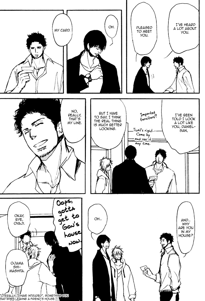 Papa's Assassin. ~Ryuunosuke Wa Tonde Yuku.~ Chapter 5 #21