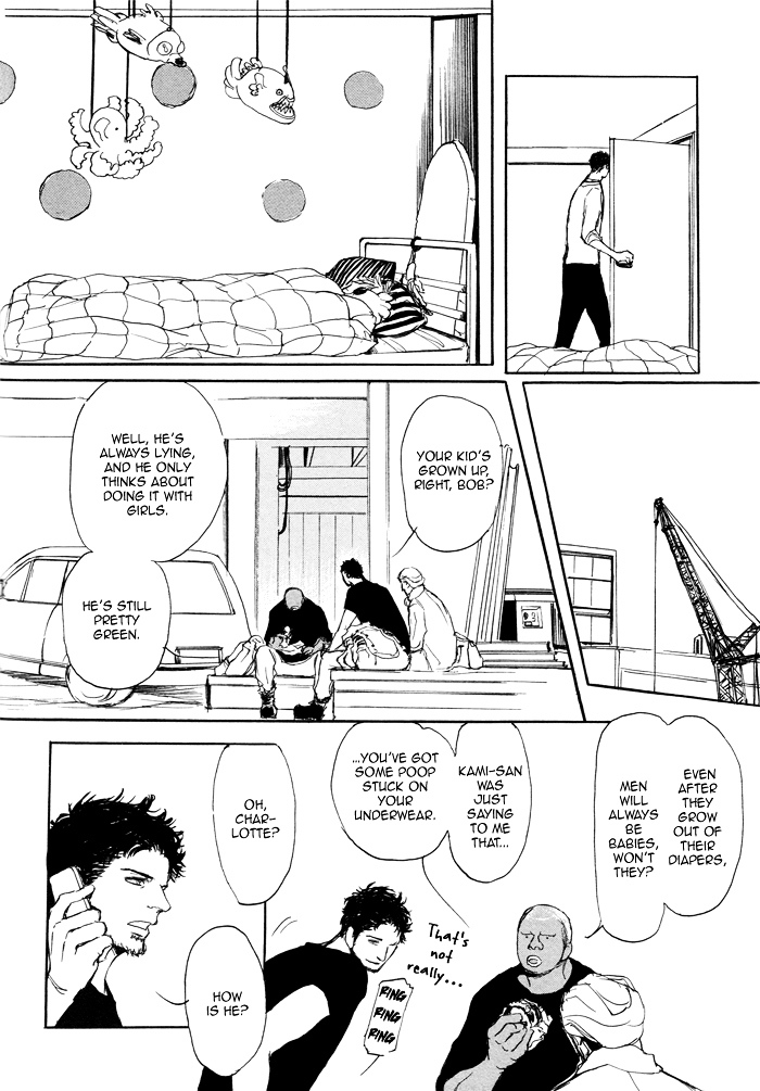 Papa's Assassin. ~Ryuunosuke Wa Tonde Yuku.~ Chapter 3 #13