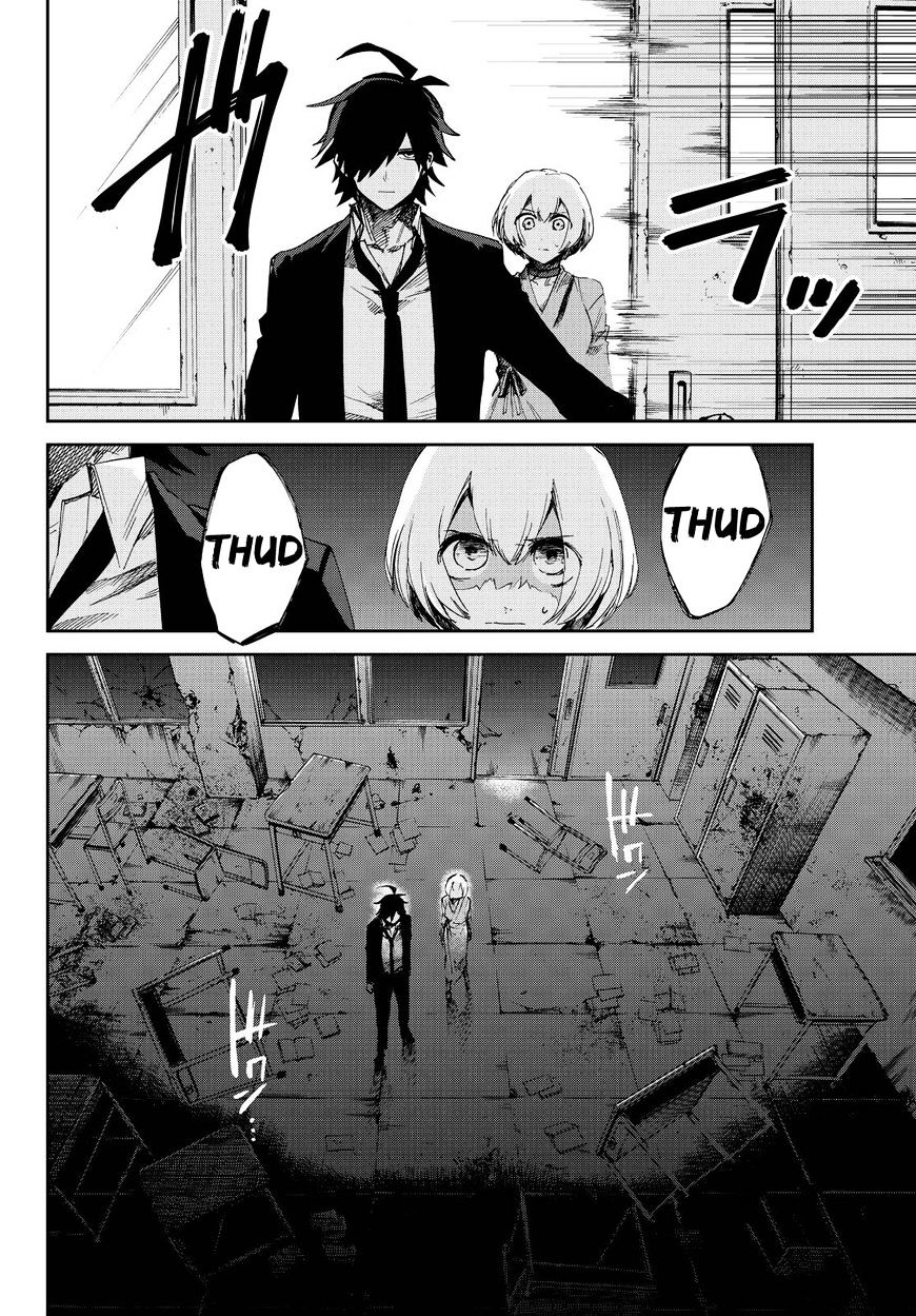 Killer Killer Chapter 13 #2