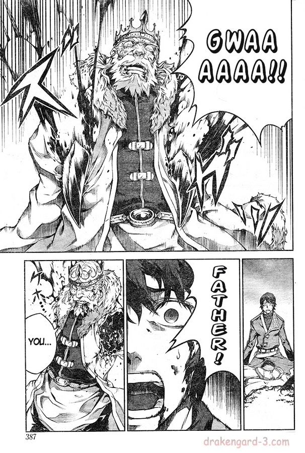 Drag-On Dragoon - Shi Ni Itaru Aka Chapter 11 #9