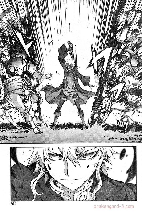 Drag-On Dragoon - Shi Ni Itaru Aka Chapter 10 #13