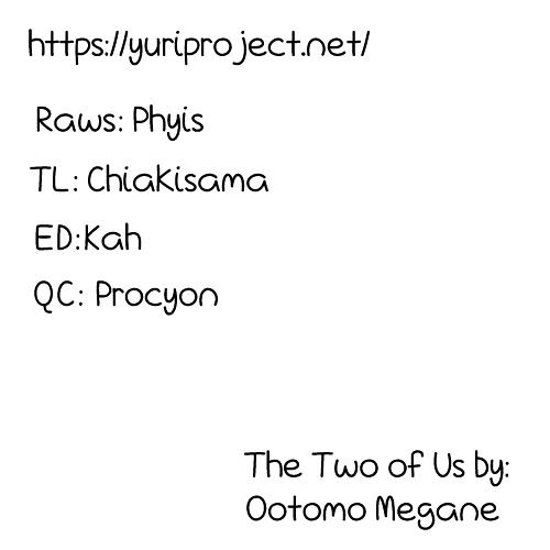 Futari (Otomo Megane) Chapter 1 #17