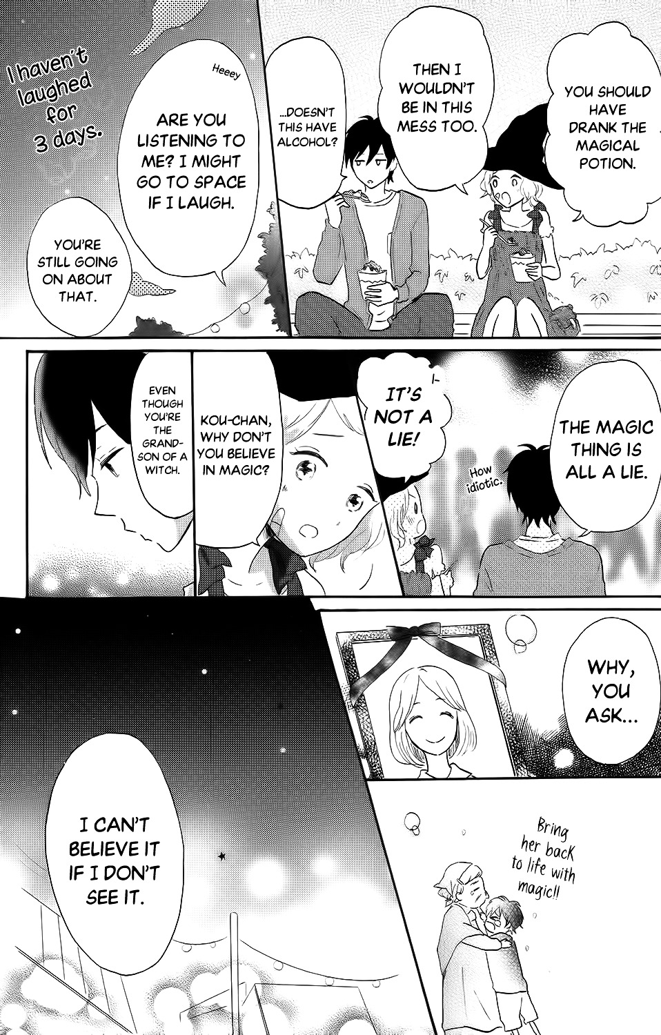 Koi No Mizu Kudasai Chapter 5 #27