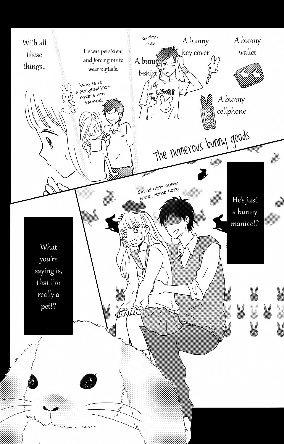 Koi No Mizu Kudasai Chapter 2 #13