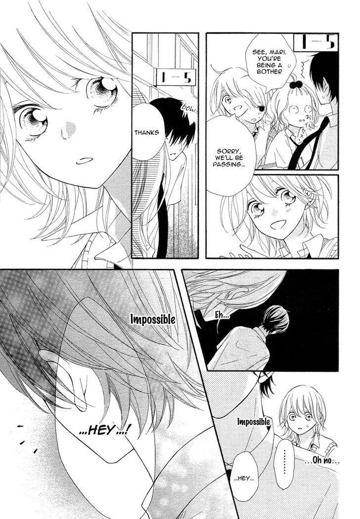 3-Byou, Sude Ni Koi Chapter 1 #7