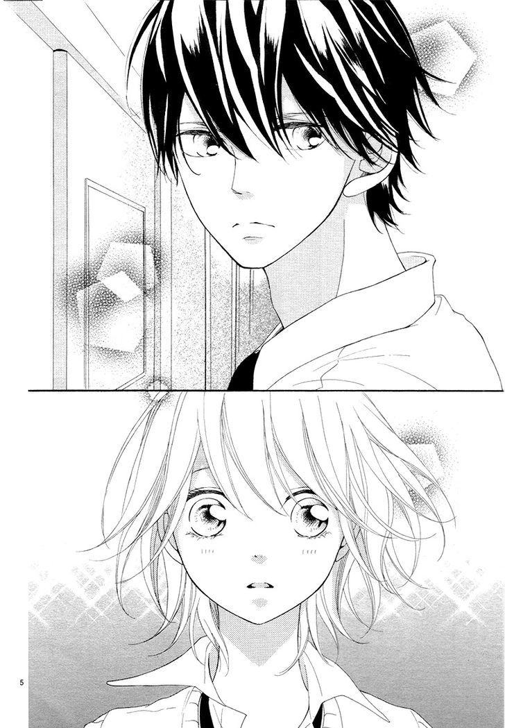 3-Byou, Sude Ni Koi Chapter 1 #8