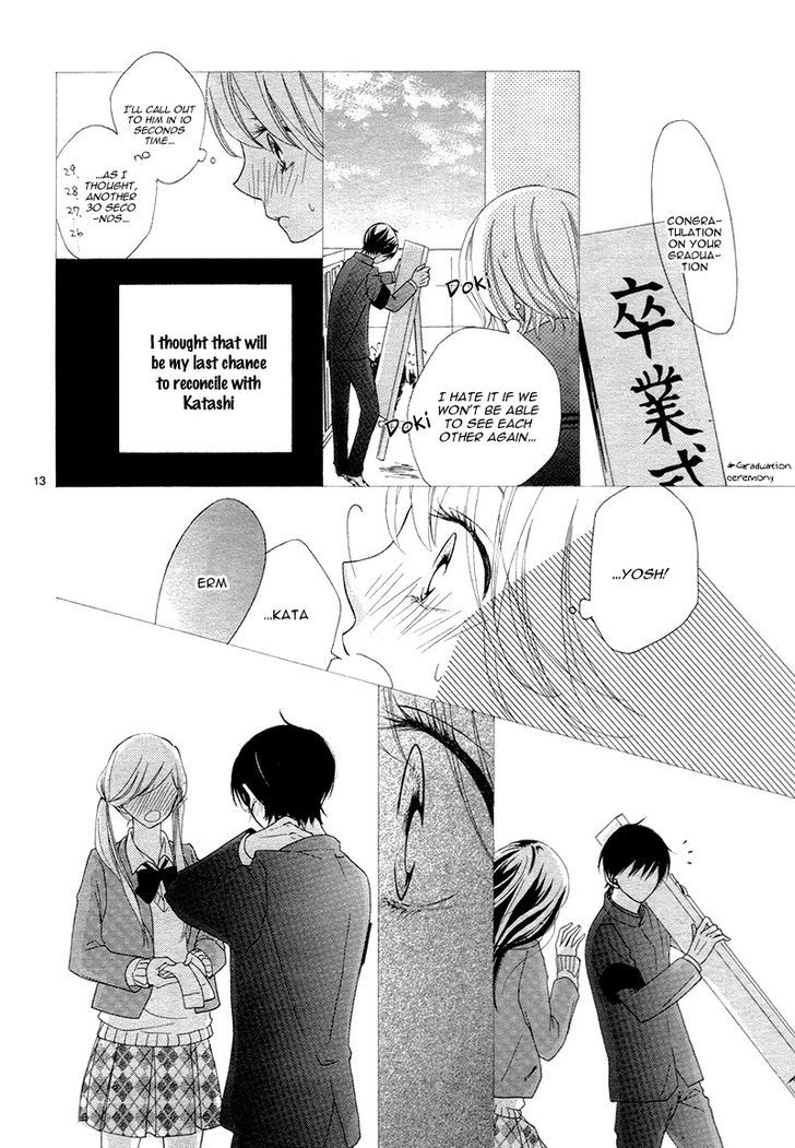 3-Byou, Sude Ni Koi Chapter 1 #16