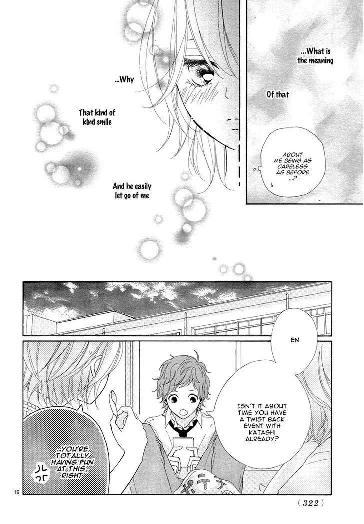 3-Byou, Sude Ni Koi Chapter 1 #22