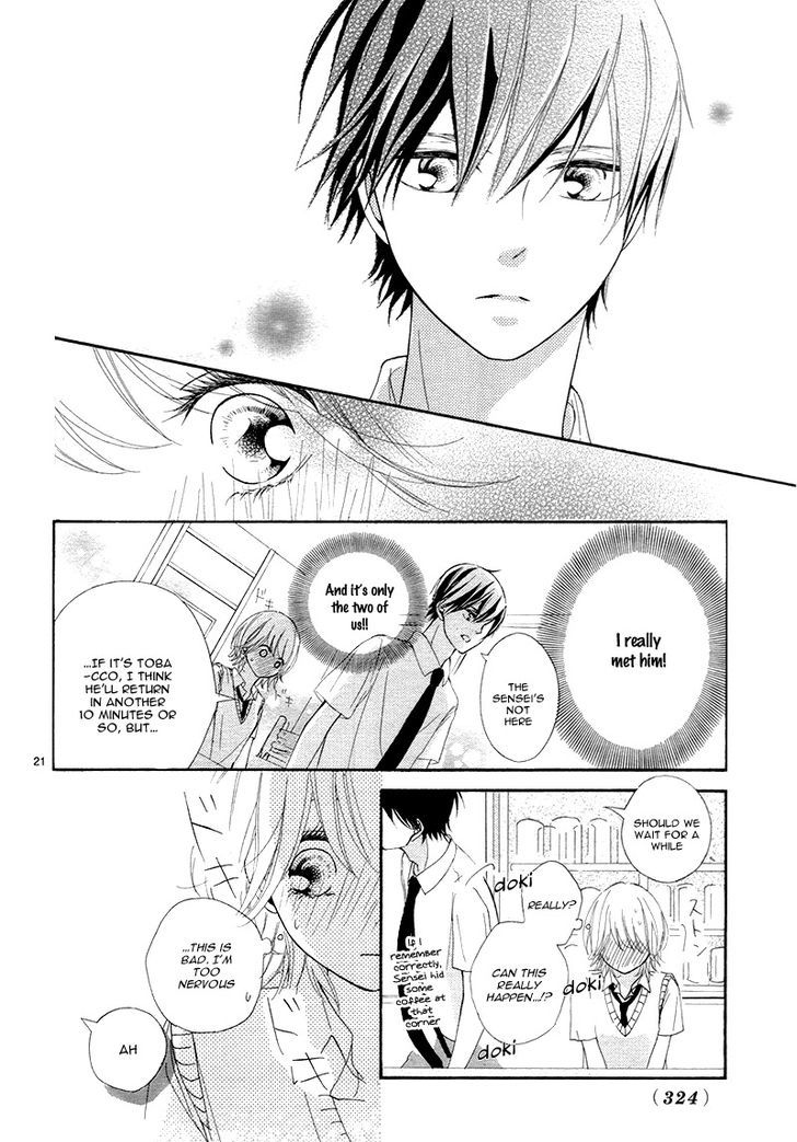 3-Byou, Sude Ni Koi Chapter 1 #24