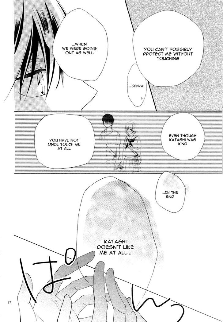 3-Byou, Sude Ni Koi Chapter 1 #30