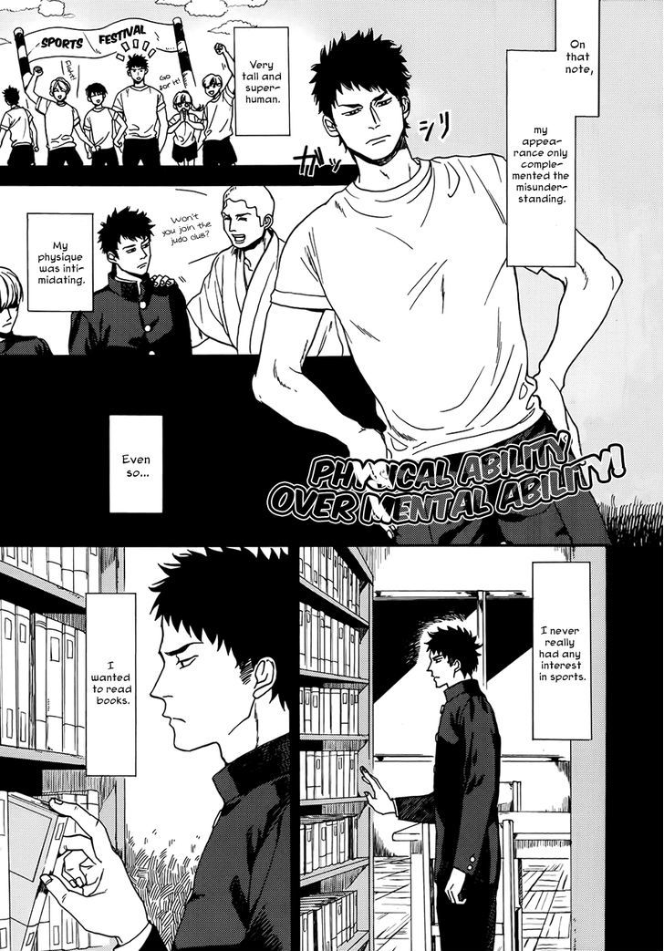 Biblia Koshodou No Jiken Techou Chapter 2 #6