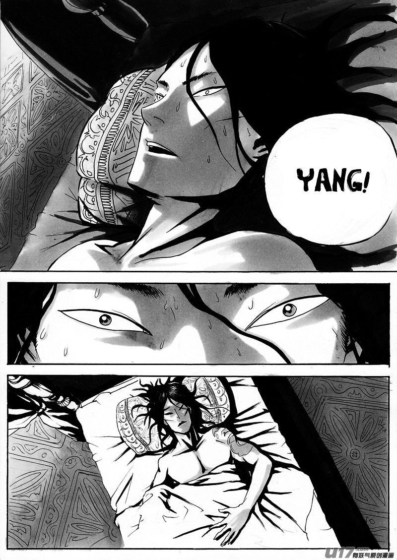 Ni Ming Shi Chapter 10 #6