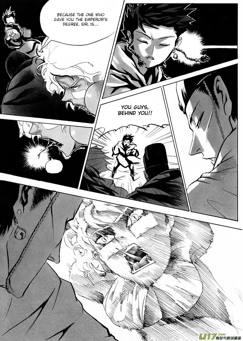 Ni Ming Shi Chapter 8 #4