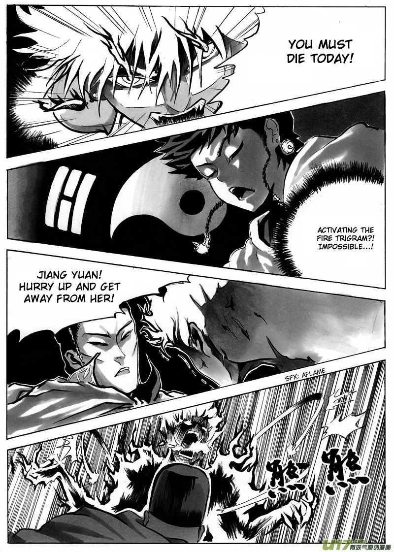 Ni Ming Shi Chapter 8 #8