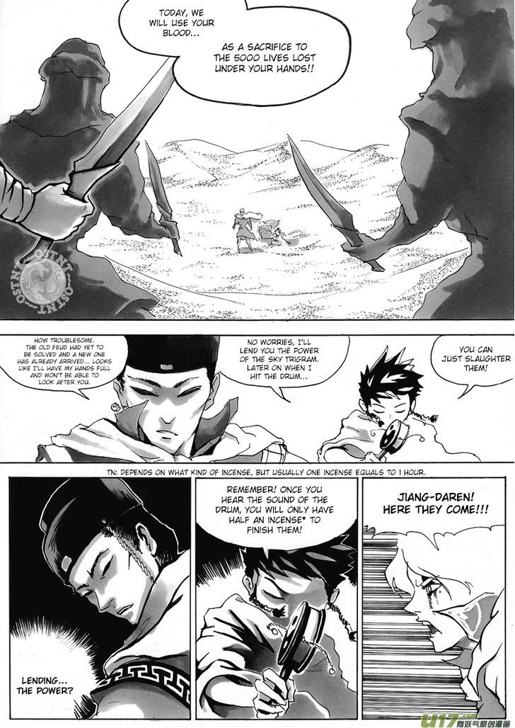 Ni Ming Shi Chapter 6 #3