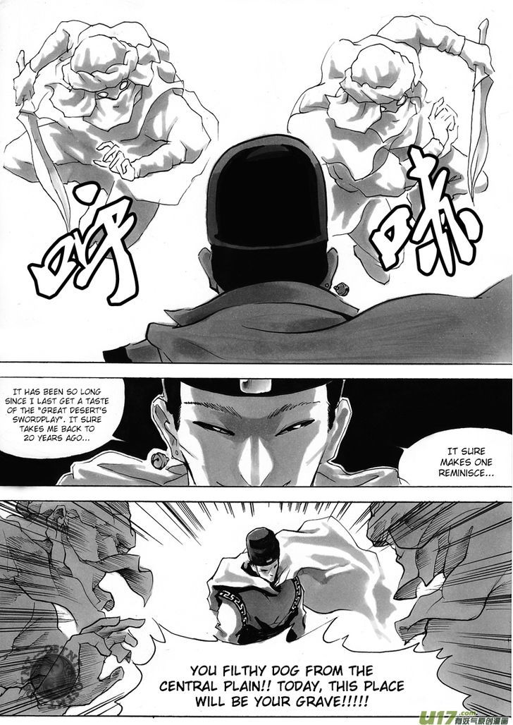 Ni Ming Shi Chapter 6 #4