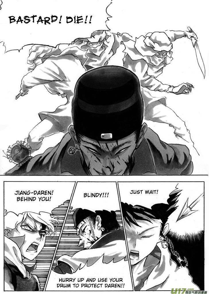 Ni Ming Shi Chapter 6 #8