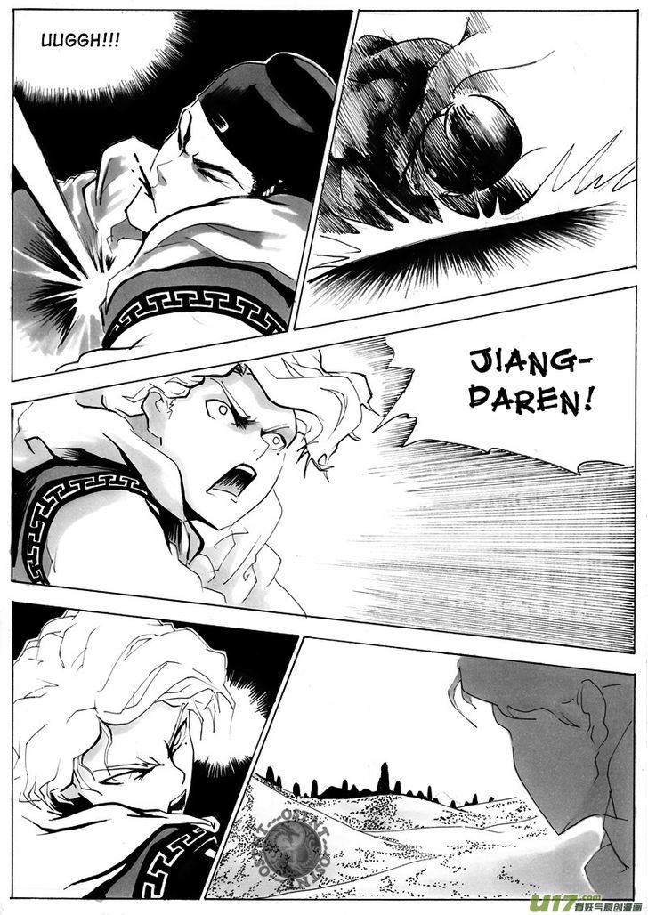 Ni Ming Shi Chapter 4 #9