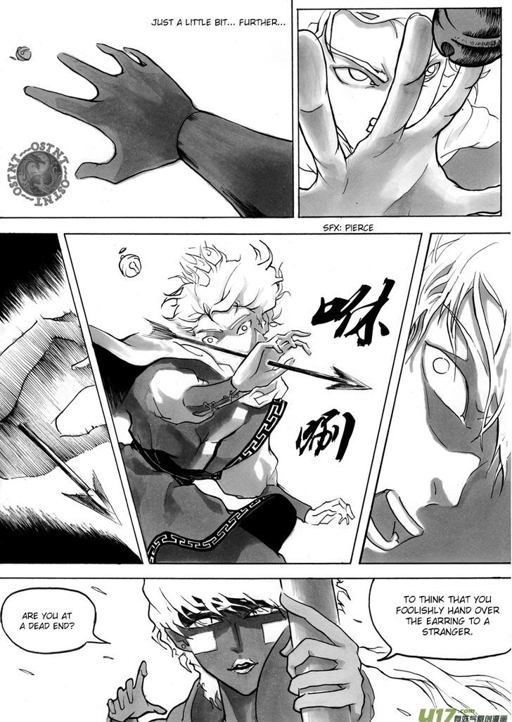 Ni Ming Shi Chapter 5 #7