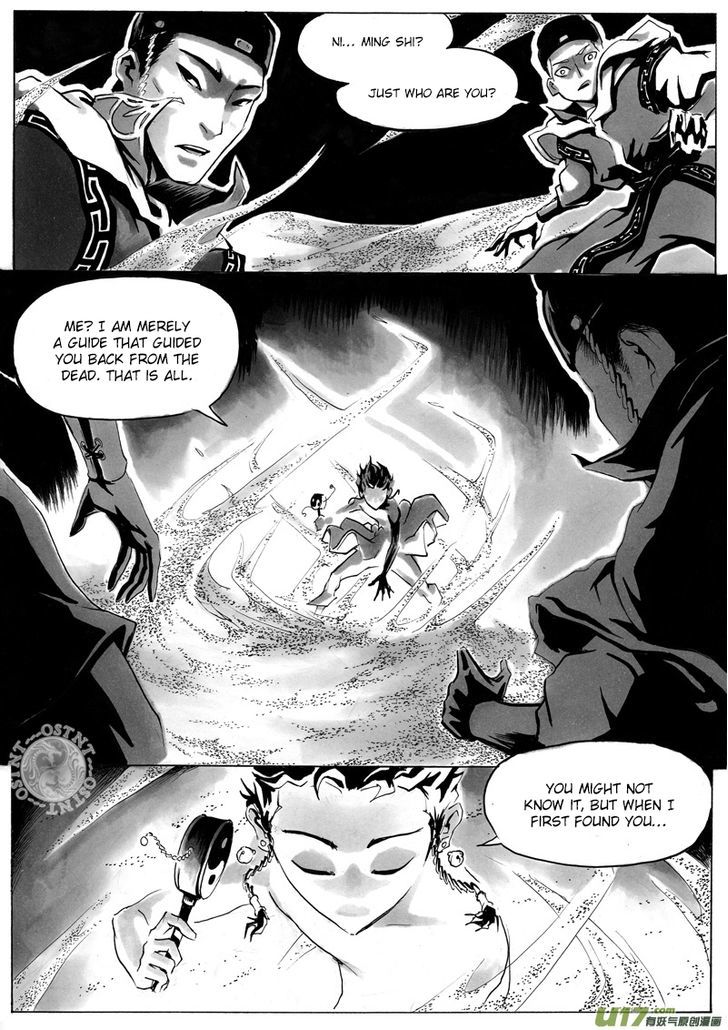 Ni Ming Shi Chapter 2 #3