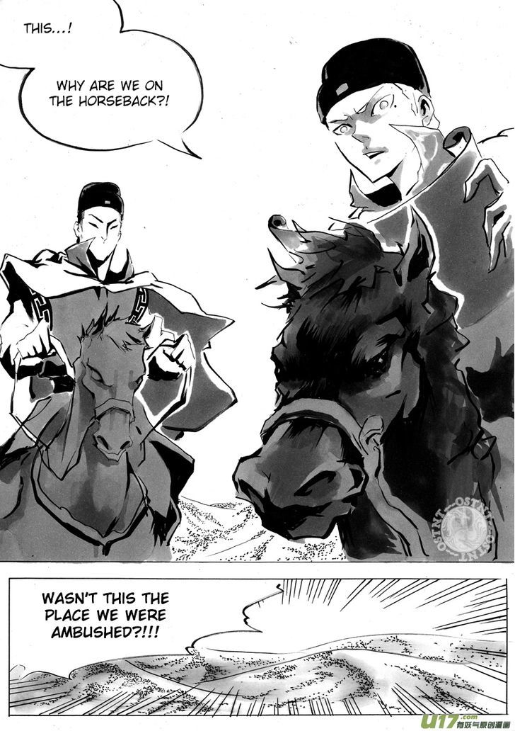 Ni Ming Shi Chapter 2 #8