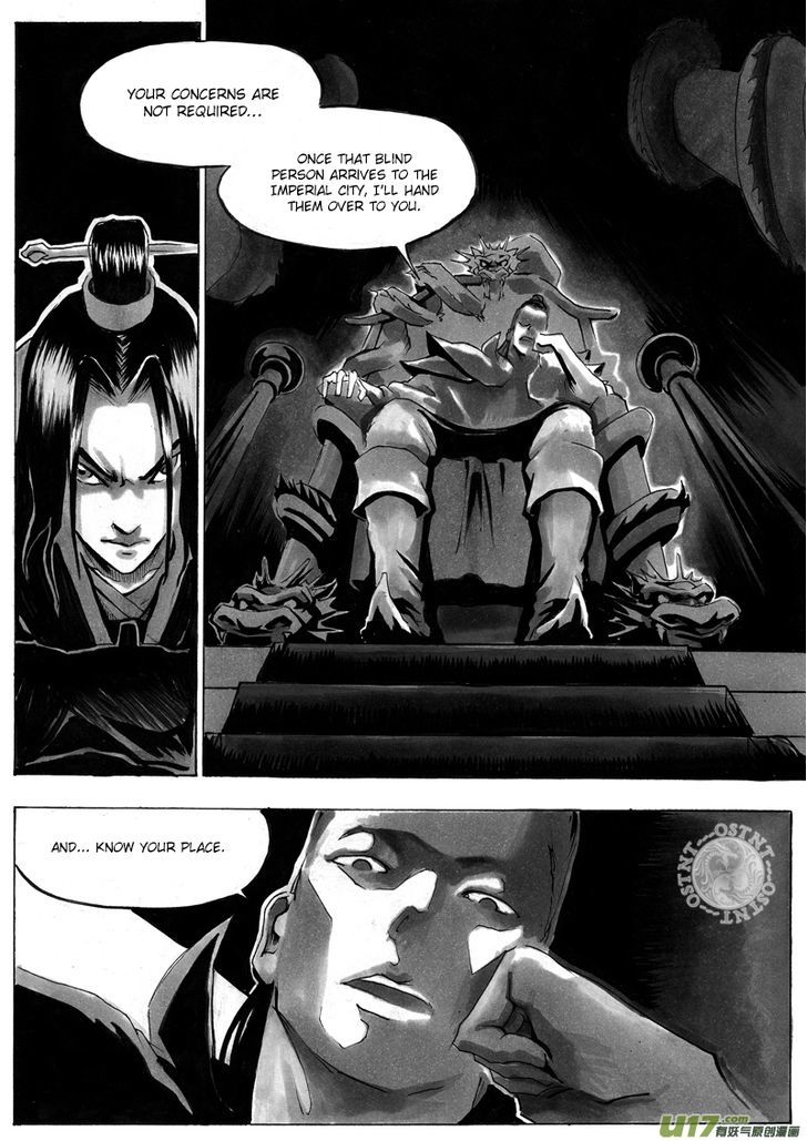 Ni Ming Shi Chapter 1 #3