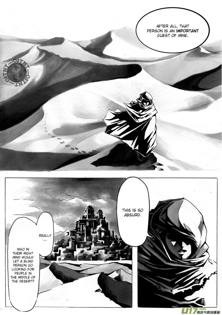 Ni Ming Shi Chapter 1 #4