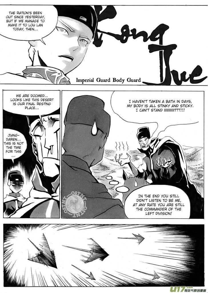 Ni Ming Shi Chapter 1 #8