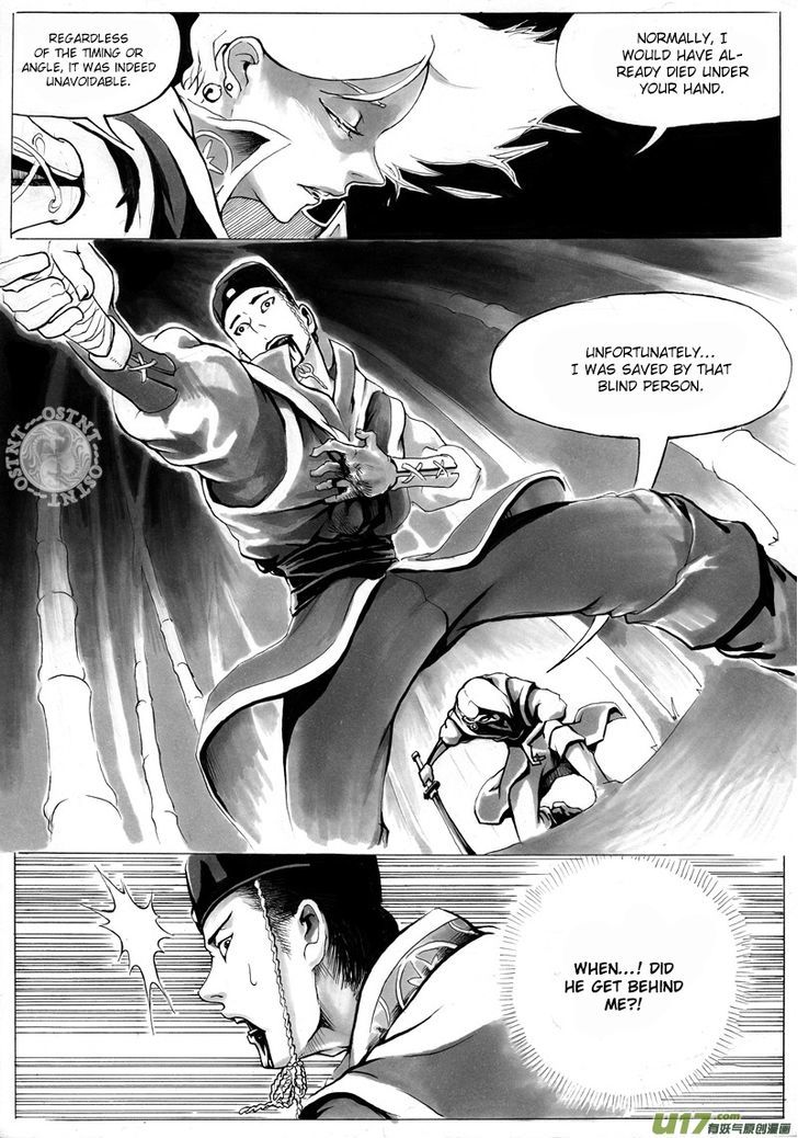 Ni Ming Shi Chapter 0.5 #5