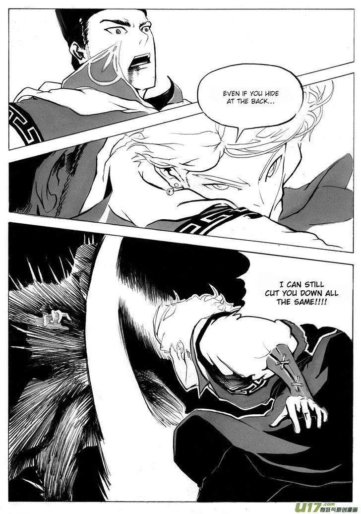 Ni Ming Shi Chapter 0.5 #9