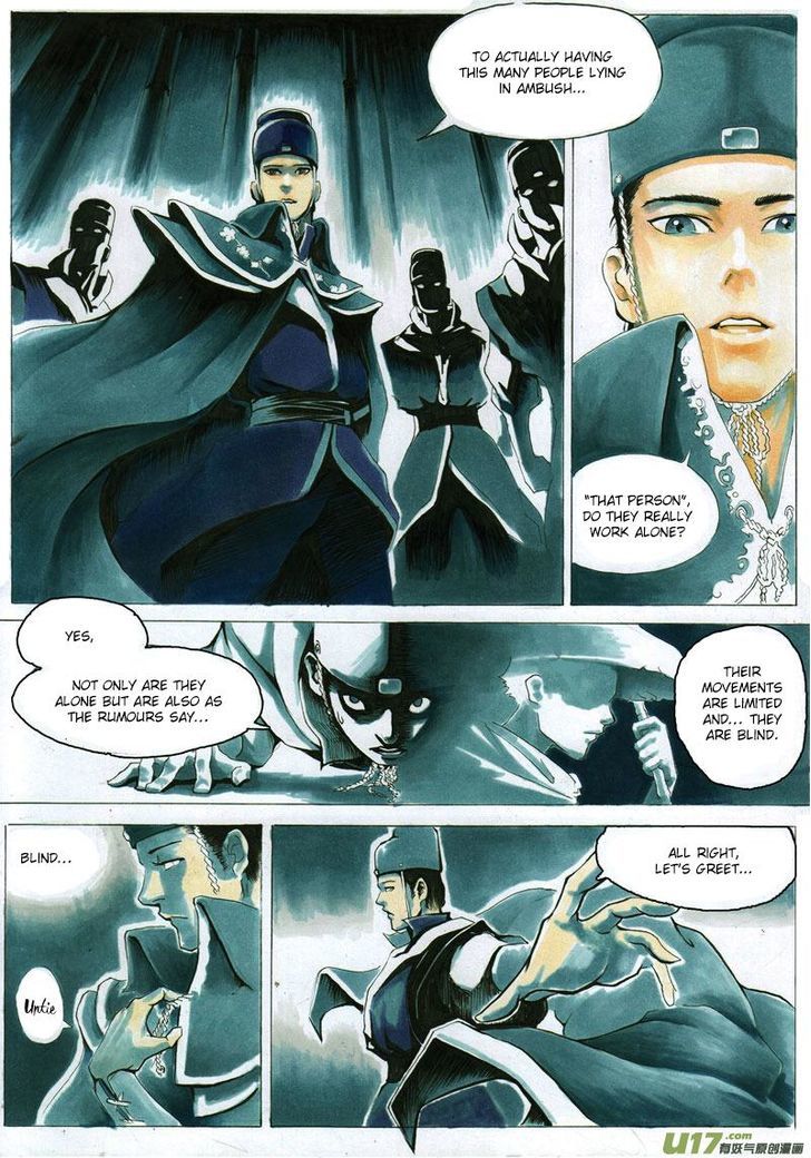 Ni Ming Shi Chapter 0.1 #2