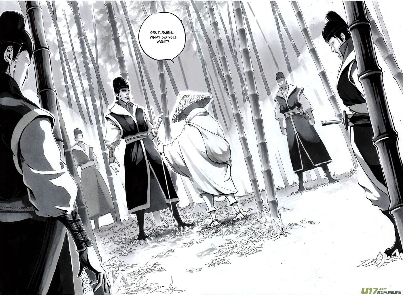 Ni Ming Shi Chapter 0.1 #7