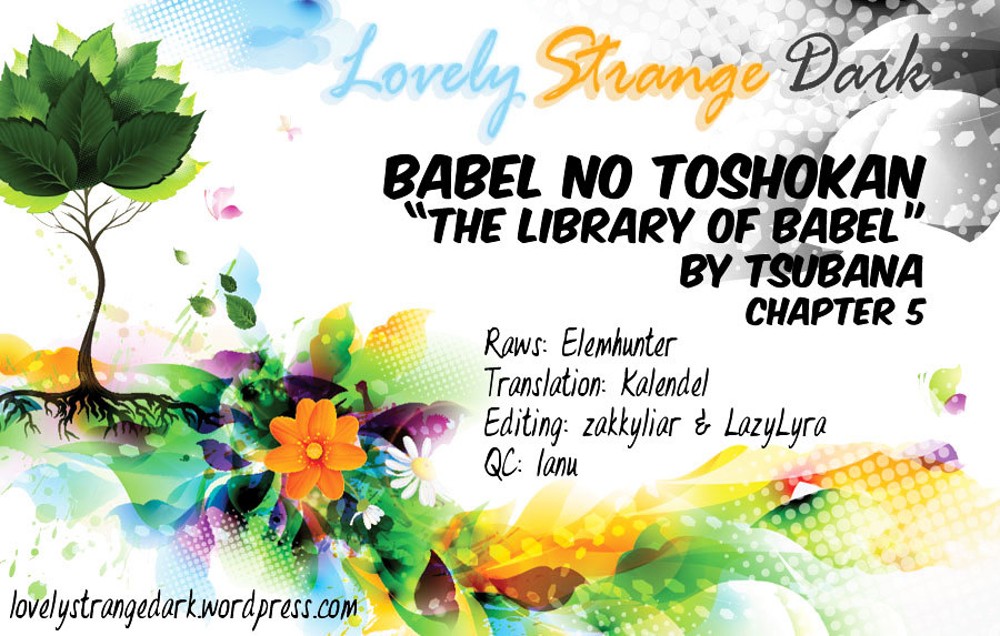 Babel No Toshokan Chapter 5 #1