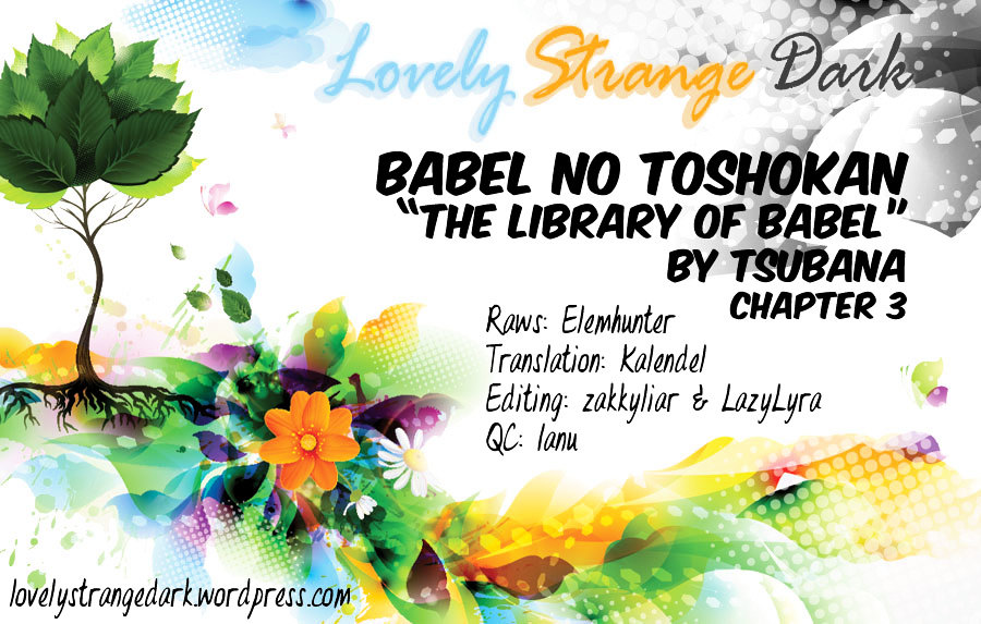 Babel No Toshokan Chapter 3 #1